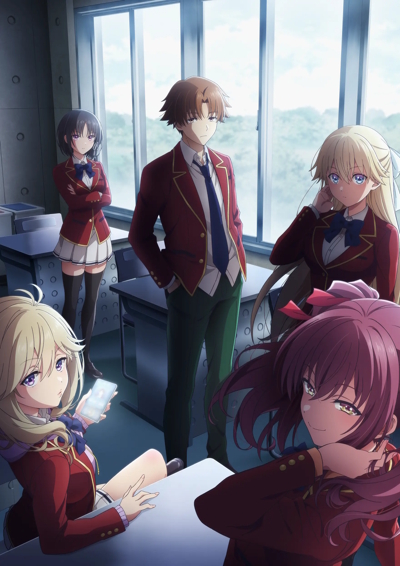 Youkoso Jitsuryoku Shijou Shugi no Kyoushitsu e 4th Season 2 Nensei Hen 1 Gakki poster