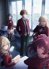 Youkoso Jitsuryoku Shijou Shugi no Kyoushitsu e 4th Season 2 Nensei Hen 1 Gakki poster