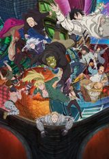 Dorohedoro Season 2 poster