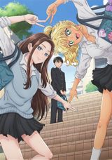 Otaku ni Yasashii Gal wa Inai!? poster
