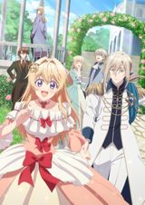 Nigashita Sakana wa Ookikatta ga Tsuriageta Sakana ga Ookisugita Ken poster