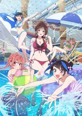 Kanojo, Okarishimasu (2025) poster