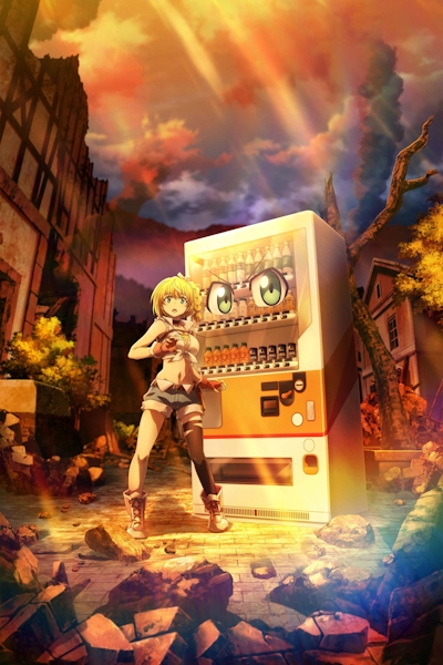 I Reincarnated Into a Vending Machine poster