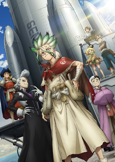Dr. Stone: Science Future (2026) poster