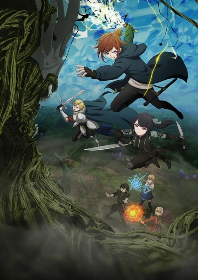 Saikyou no Ousama, Nidome no Jinsei wa Nani o Suru? (2026) poster