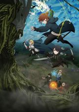 Saikyou no Ousama, Nidome no Jinsei wa Nani o Suru? (2026) poster