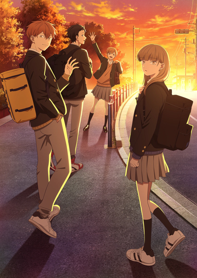 Koori no Jouheki poster