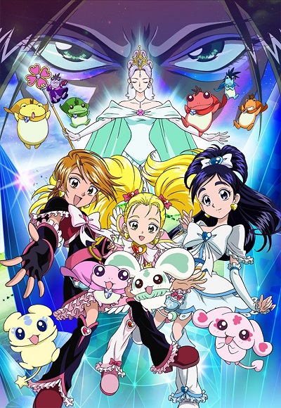 Eiga Futari wa Precure Max Heart poster