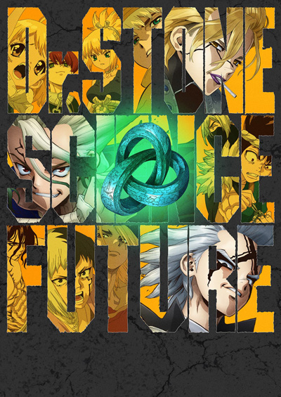 Dr. Stone: Science Future (2025) poster