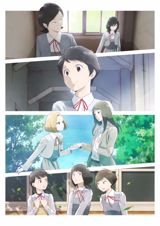 Awajima Hyakkei poster