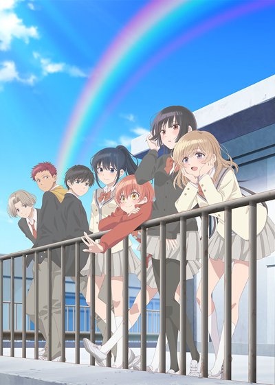 Haibara-kun no Tsuyokute Seishun New Game poster