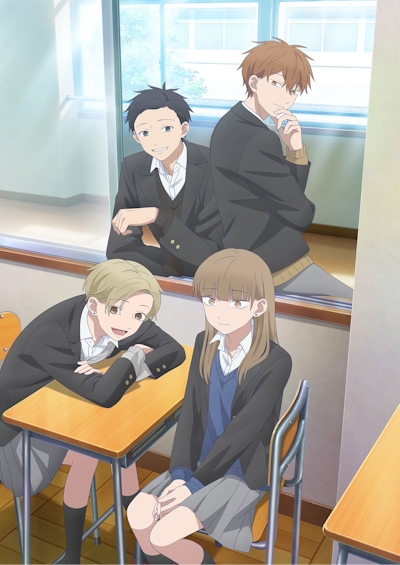 Koori no Jouheki (2026) poster