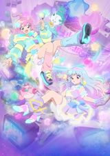 Mahou no Shimai Lulutto Lilly poster