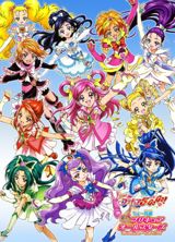 Chou Tanpen Precure All Stars Go Go Dream Live! poster