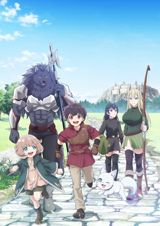 Saikyou no Shokugyou wa Yuusha demo Kenja demo Naku Kanteishi (Kari) Rashii Desu yo? poster