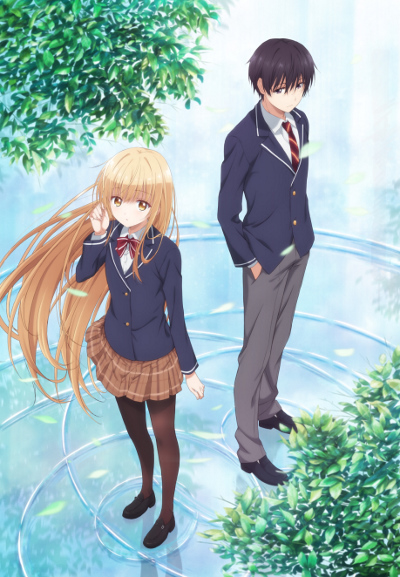 Otonari no Tenshi-sama ni Itsunomanika Dame Ningen ni Sareteita Ken poster