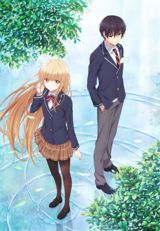 Otonari no Tenshi-sama ni Itsunomanika Dame Ningen ni Sareteita Ken poster
