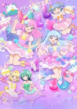 Mahou no Shimai Lulutto Lilly (2026) poster