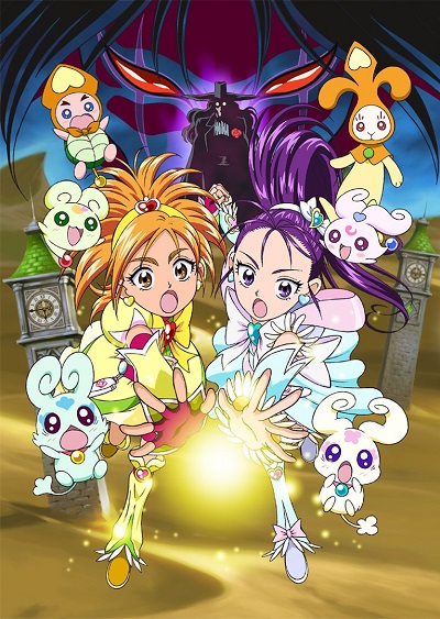 Eiga Futari wa Precure Splash Star: Tick Tack Kiki Ippatsu! poster