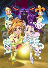 Eiga Futari wa Precure Splash Star: Tick Tack Kiki Ippatsu! poster