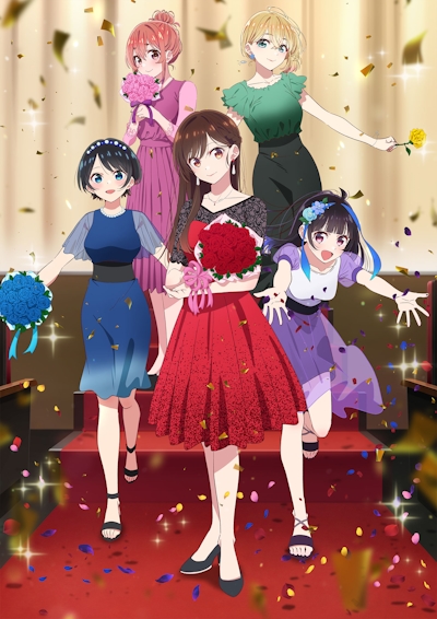 Kanojo, Okarishimasu (2023) poster