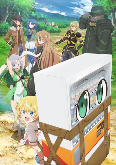 Jidouhanbaiki ni Umarekawatta Ore wa Meikyuu o Samayou poster
