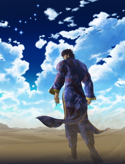 Souten no Ken: Regenesis (2018) poster