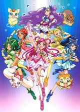 Yes! Precure 5 Go Go! poster