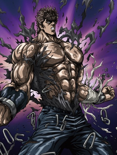 Shin Kyuuseishu Densetsu Hokuto no Ken Zero Kenshirou-den poster