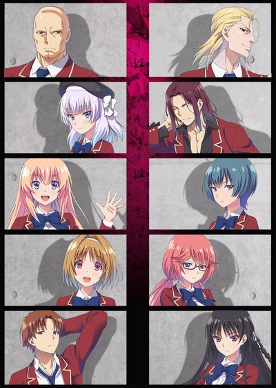 Youkoso Jitsuryoku Shijou Shugi no Kyoushitsu e poster