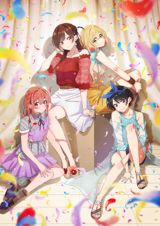 Kanojo, Okarishimasu (2022) poster