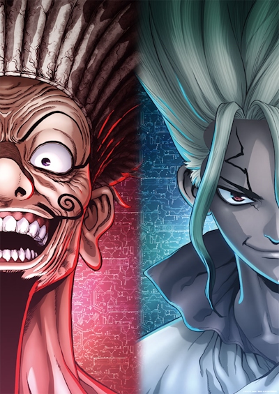 Dr. Stone: New World (2023) poster