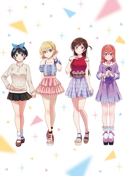 Kanojo, Okarishimasu poster