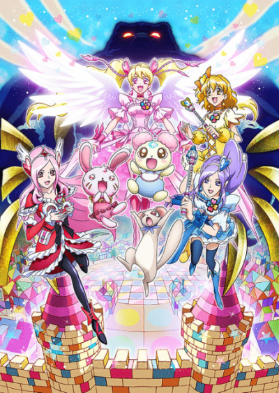 Eiga Fresh Precure! Omocha no Kuni wa Himitsu ga Ippai!? poster