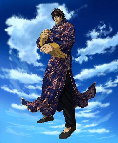 Fist of the Blue Sky poster