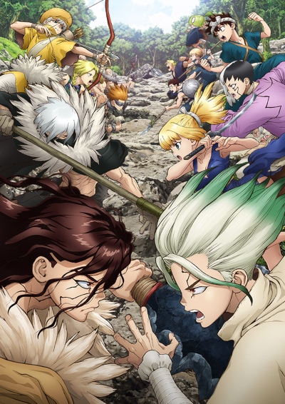 Dr. Stone: Stone Wars poster