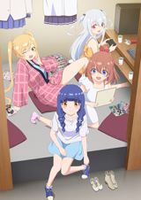 Ichijouma Mankitsu Gurashi! poster