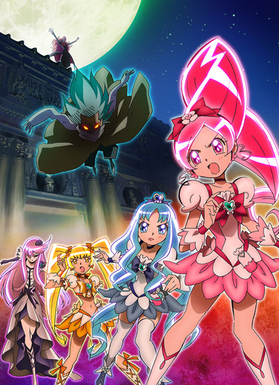 Eiga Heartcatch Precure! Hana no Miyako de Fashion Show... Desuka!? poster