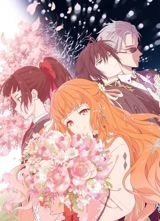 Shunkashuutou Daikousha: Haru no Mai poster