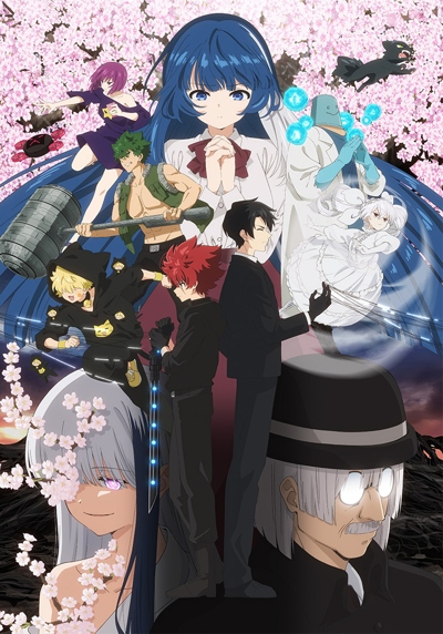 Mission: Yozakura Family (2026) poster