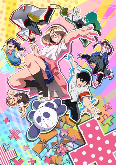 Ponkotsu Fuuki Iin to Skirt-take ga Futekisetsu na JK no Hanashi poster