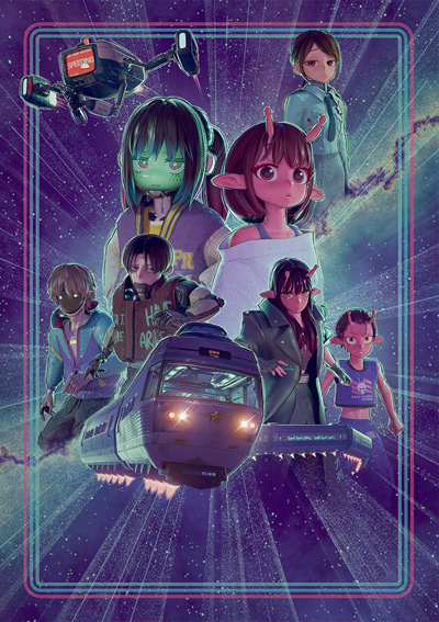 Ginga Tokkyuu: Milky Subway poster
