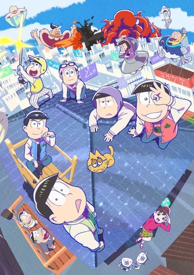 Osomatsu-san (2020) poster