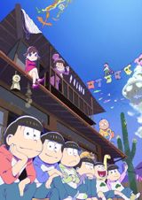 Osomatsu-san (2017) poster