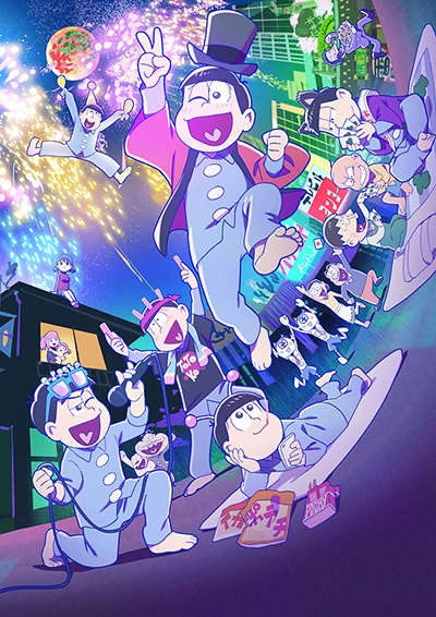 Osomatsu-san: Tamashii no Takoyaki Party to Densetsu no Otomarikai poster