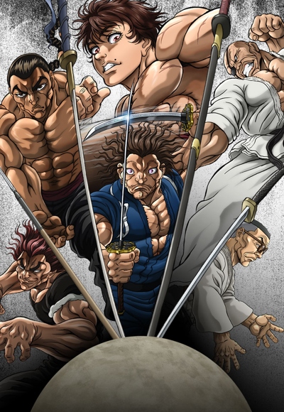 Baki-dou poster