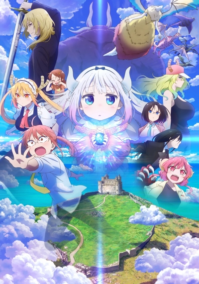 Eiga Kobayashi-san Chi no Maidragon: Samishigariya no Ryuu poster