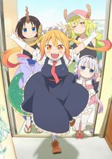 Kobayashi-san Chi no Maidragon poster