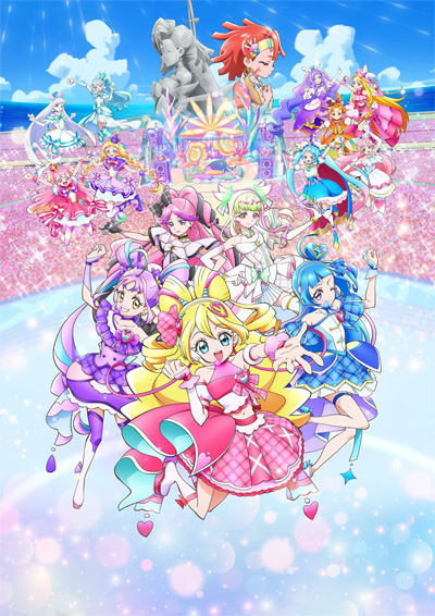 Eiga Kimi to Idol Precure poster