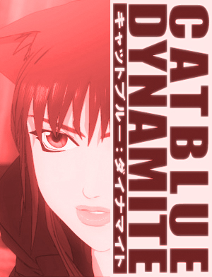 Catblue Dynamite poster